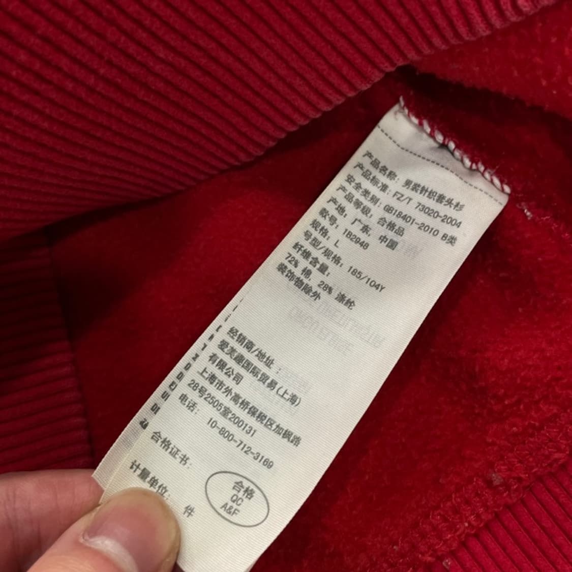 100 아베크롬비 후드티  상품이미지4