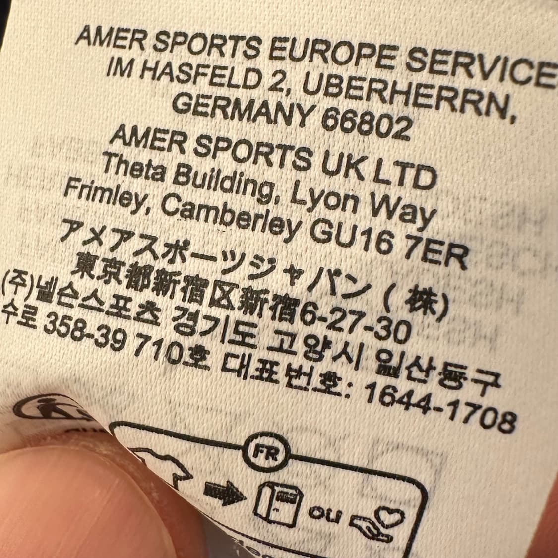 아크테릭스 빔즈 아톰  상품이미지8