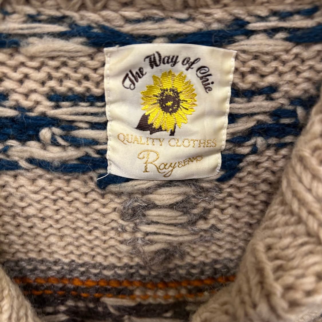 레이빔즈 울 패턴 숄카라 케이블 니트 가디건 상품이미지3