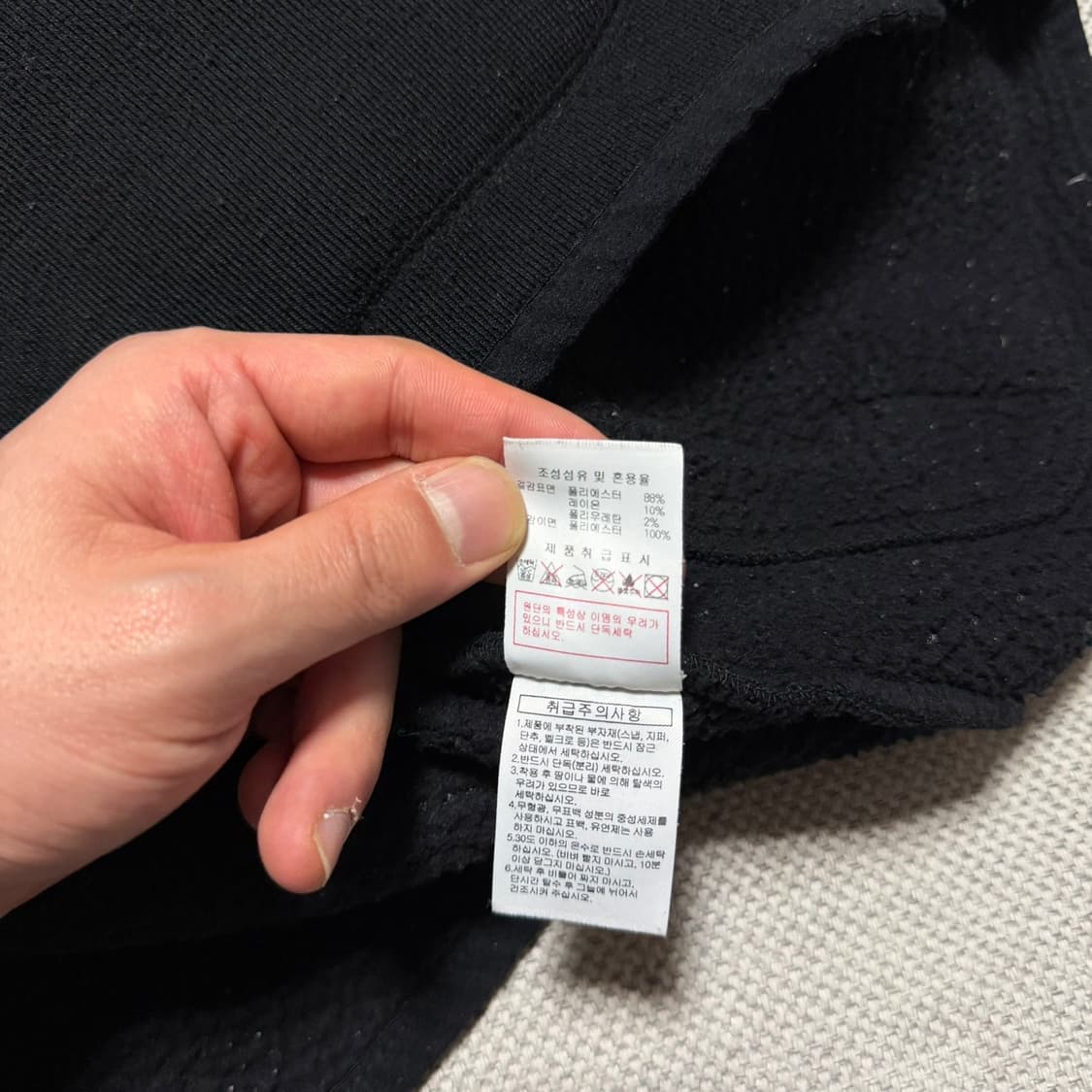 디스커버리 플리스 기모 후드집업 상품이미지4