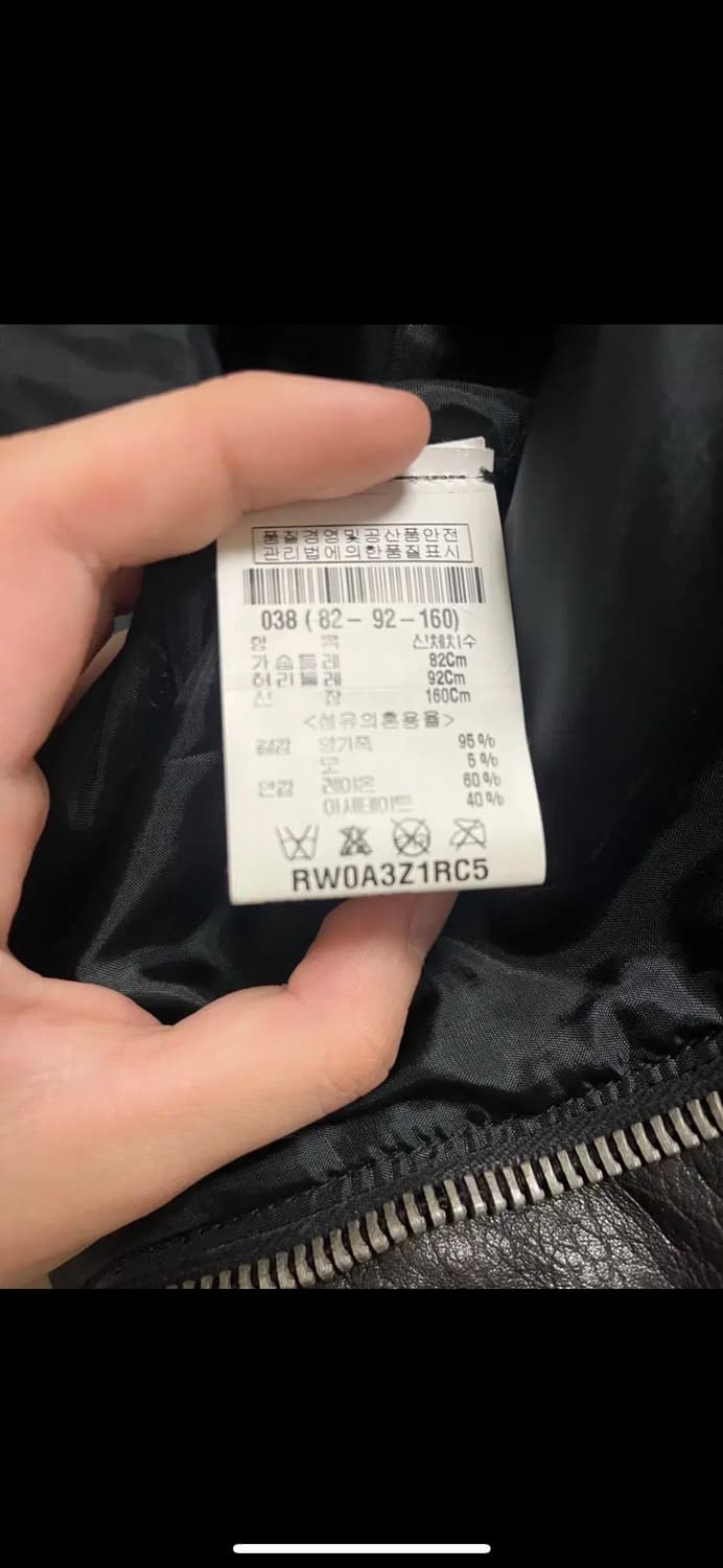 릭오웬스 램스킨 자켓 38 상품이미지4