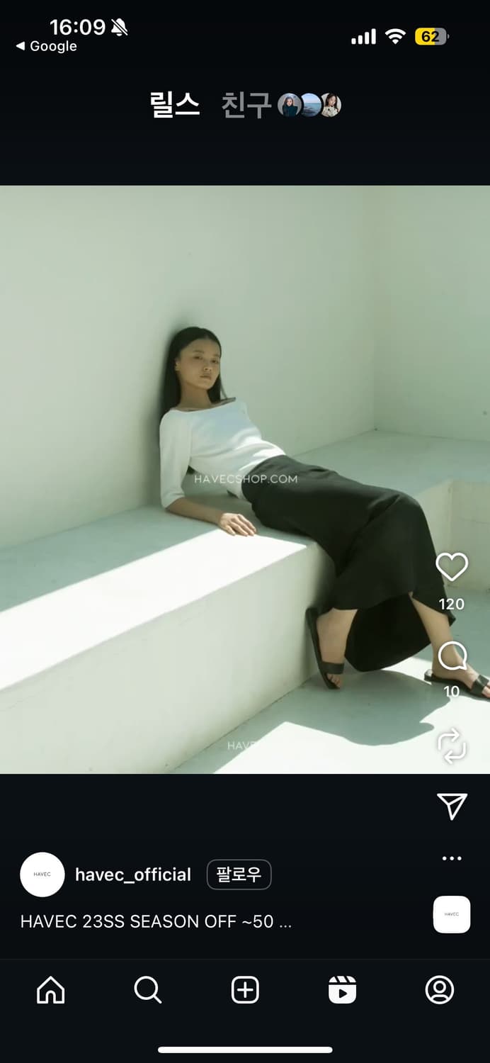 (새상품)HAVEC 하베크 - Linen long skirt 상품이미지2