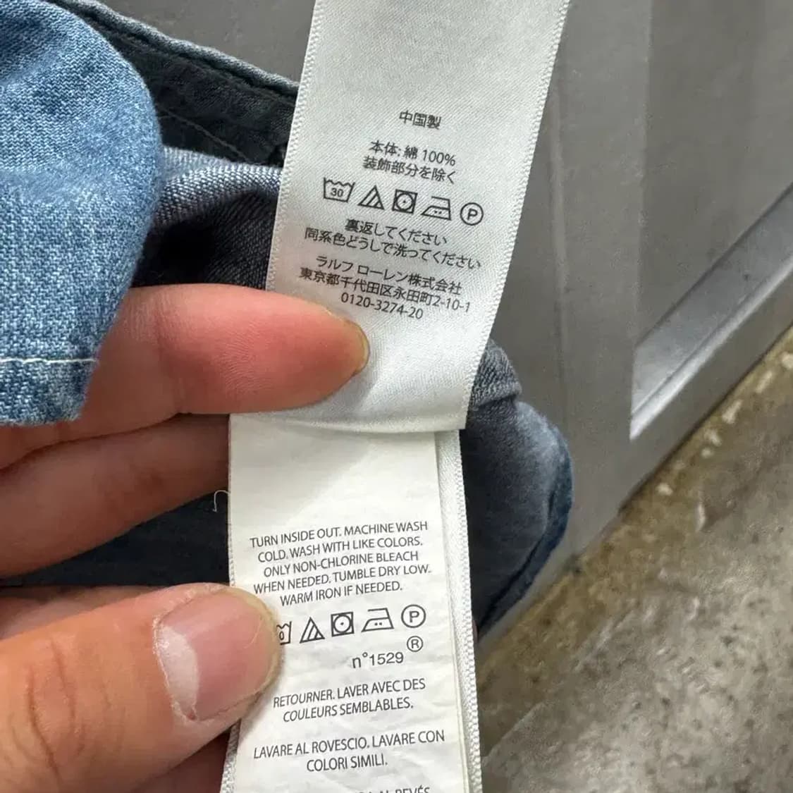 폴로 랄프로렌 데님셔츠 M 상품이미지5
