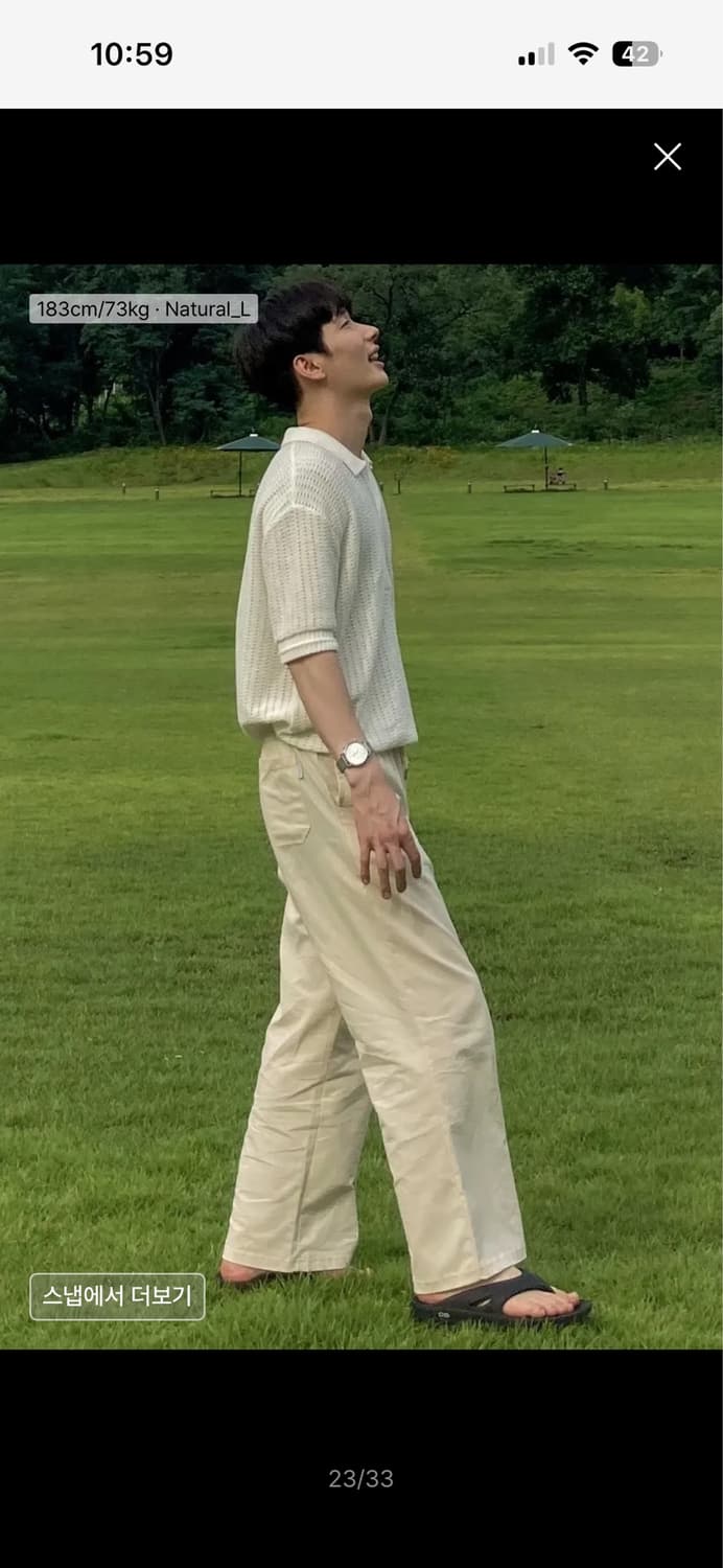 수아레 린넨 라이크 세미 와이드 밴딩 팬츠  상품이미지2