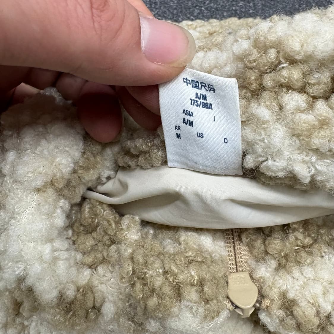 (95)리복 패턴 뽀글이 플리스 자켓 상품이미지6