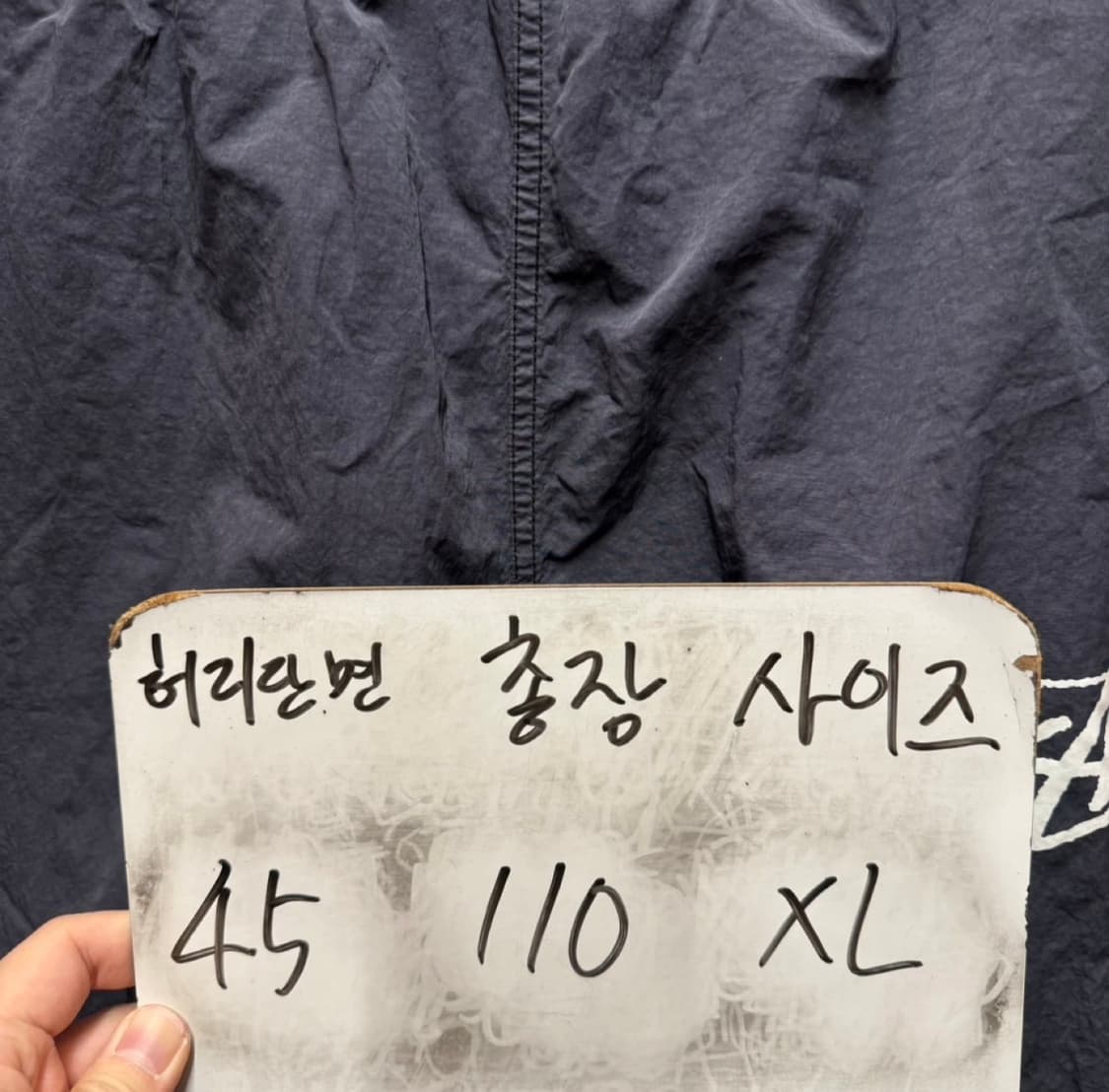나이키x스투시 비치팬츠 느와르 상품이미지2