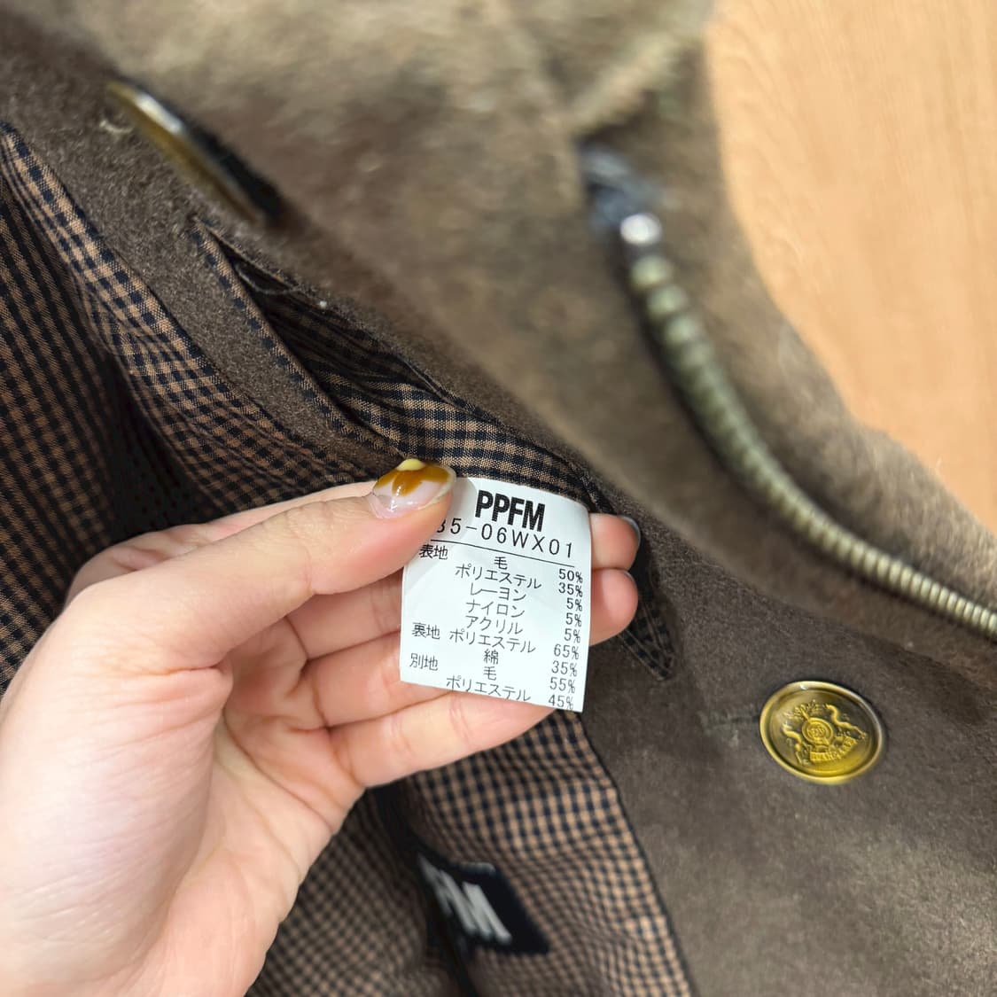 PPFM 밀리터리 더블 울 자켓 메탈 엠블럼 버튼 에폴렛 디테일 브라운 상품이미지7