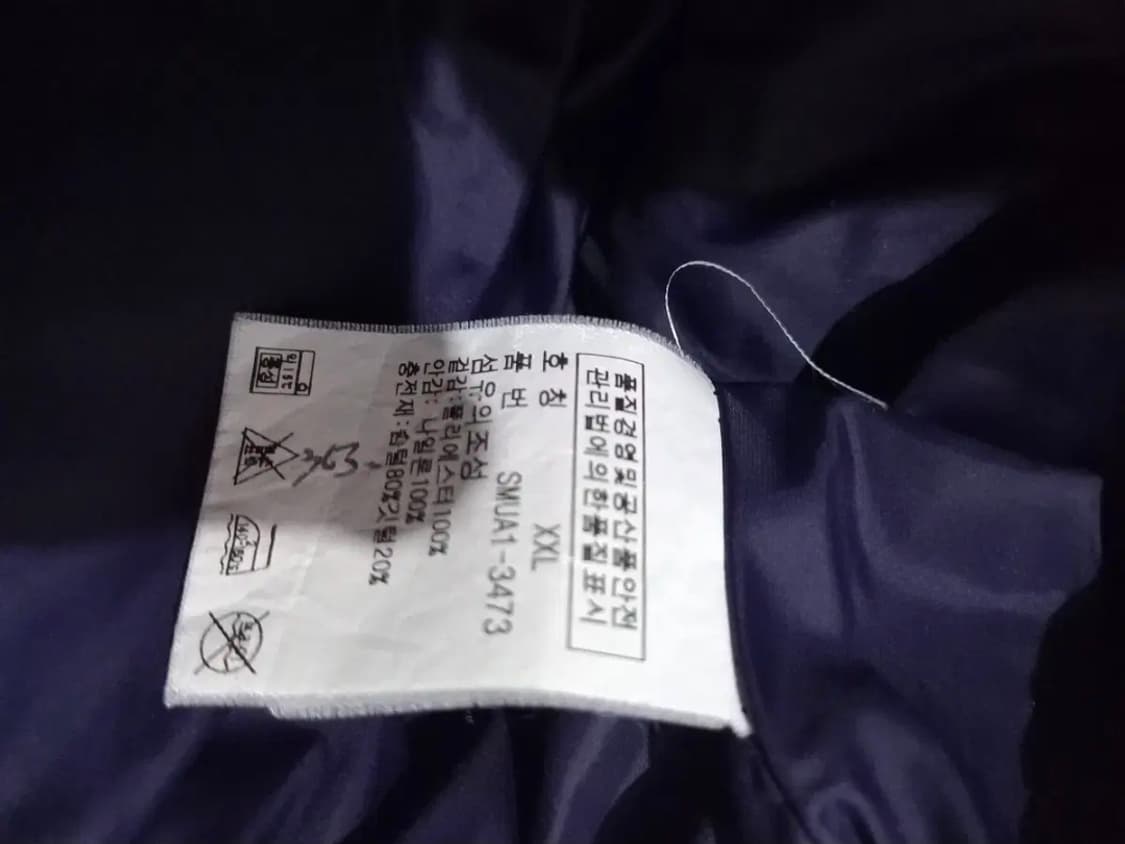 폴로 POLO 랄프로렌 빅포니 레이싱 패딩 110/XXL 상품이미지5