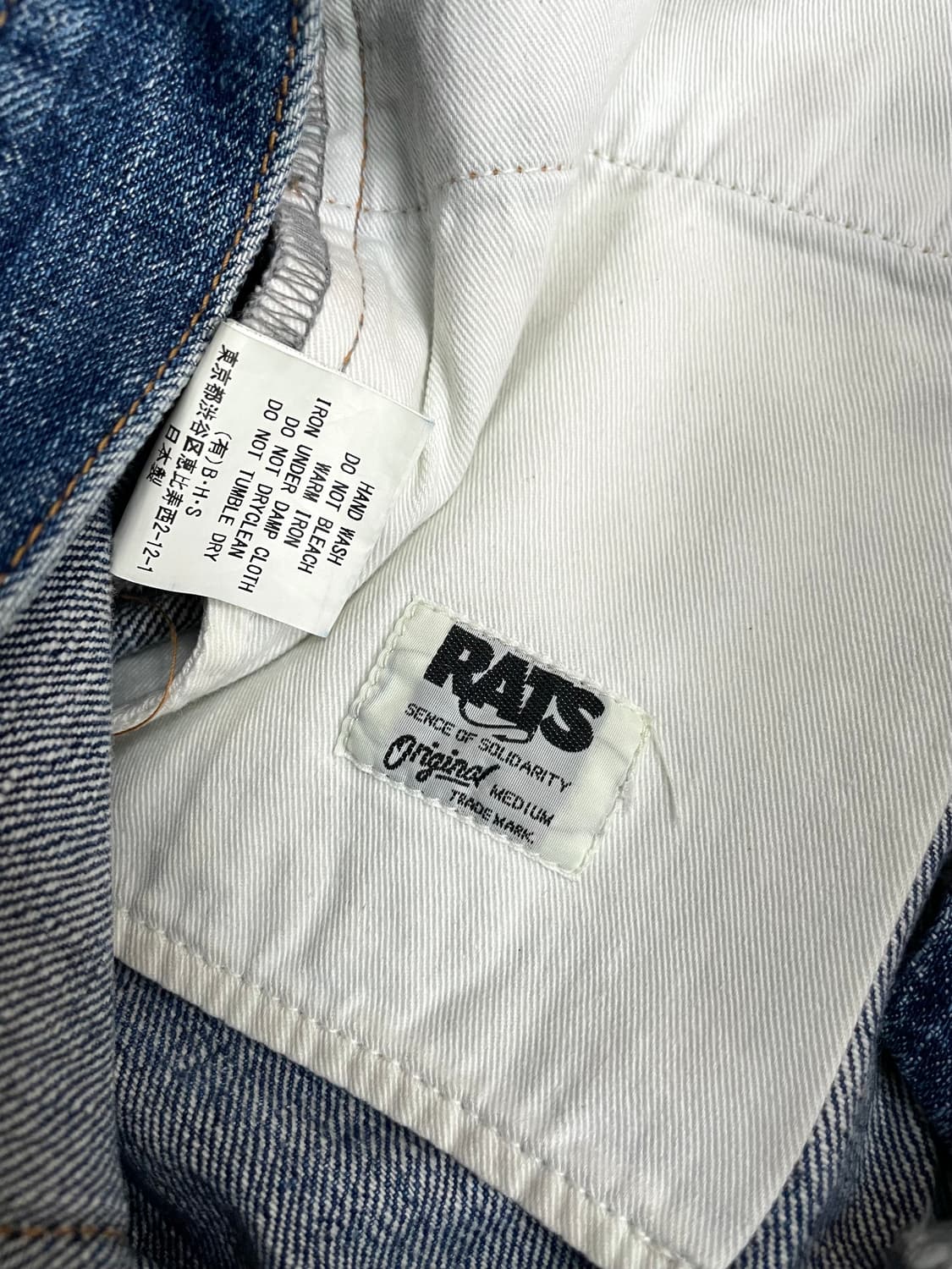 Rats 상품이미지9