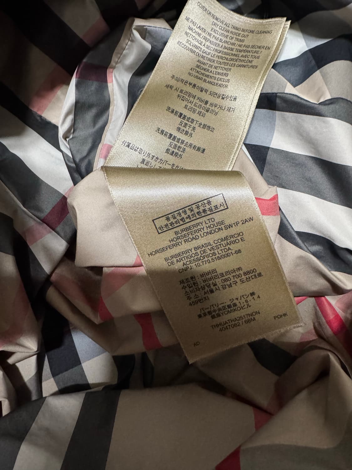 S 버버리 해로우든 패딩 상품이미지10