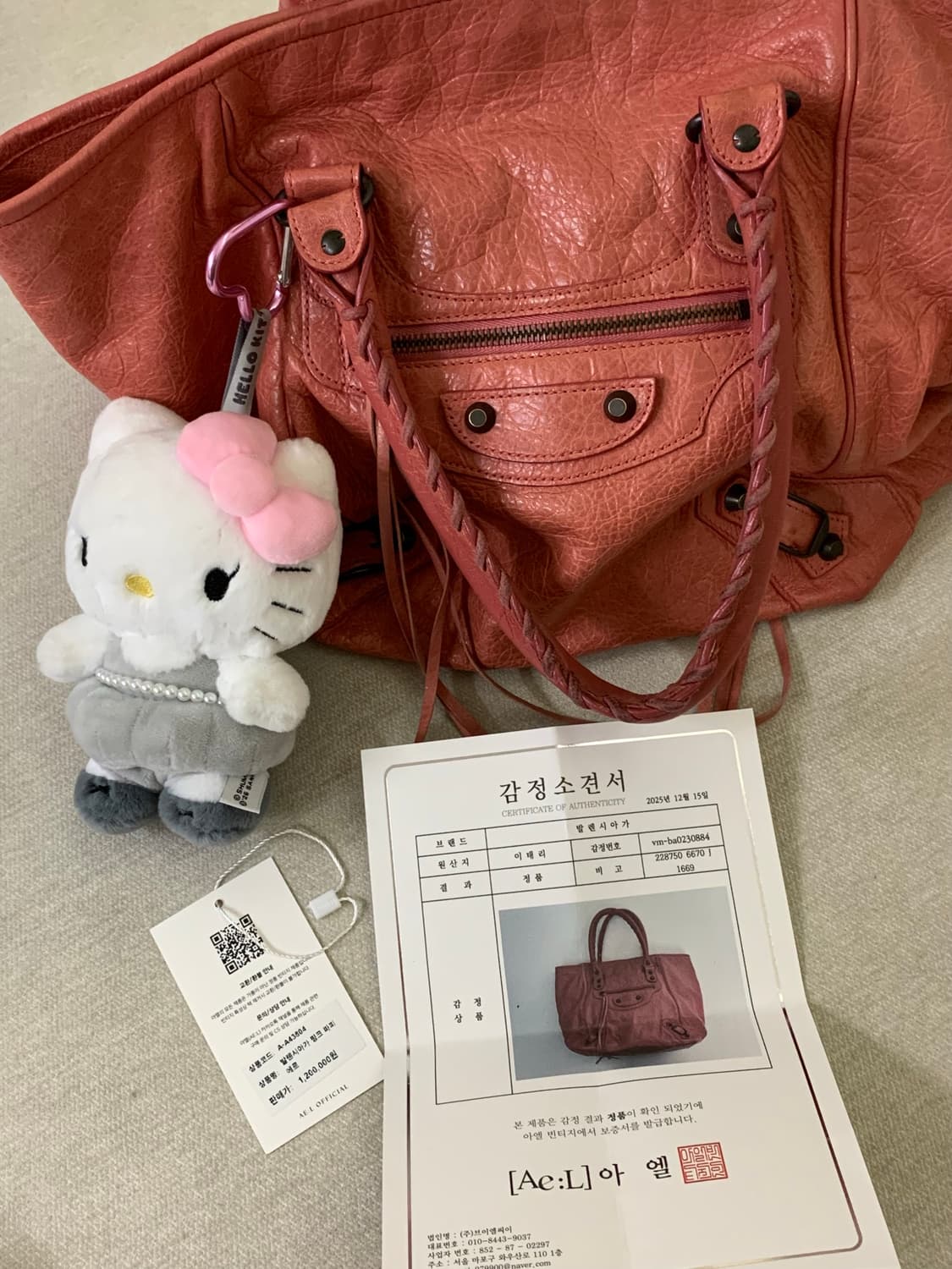 발렌시아가 모터 토트백 숄더백 상품이미지10