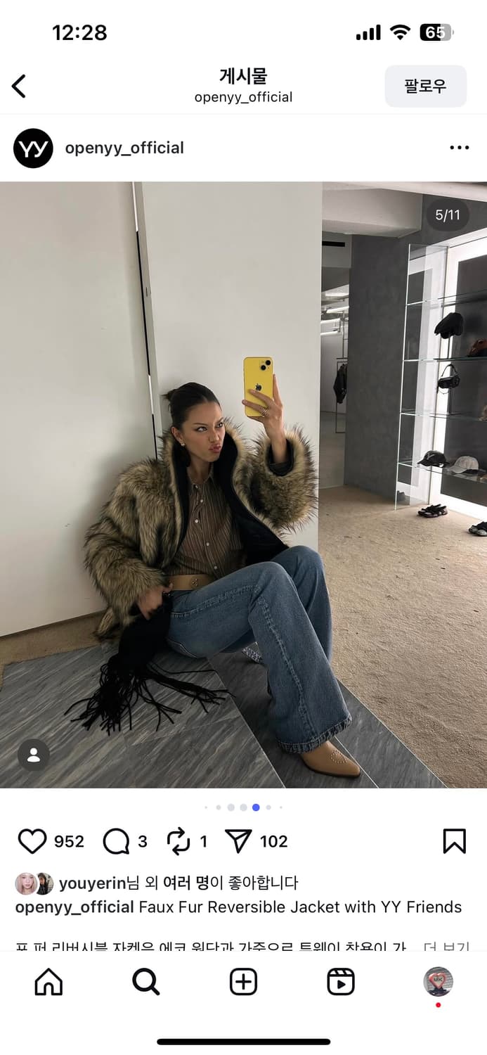 Openyy REVERSIBLE FAUX FUR HOOD JACKET,  상품이미지8