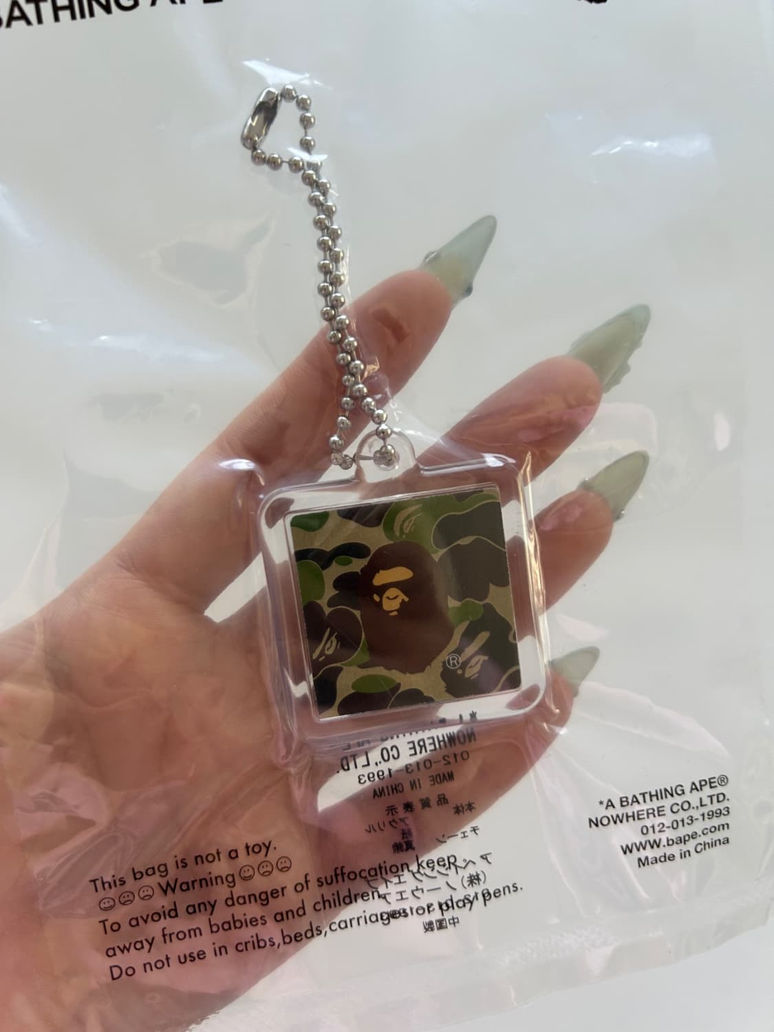 camo keychain 카모 키체인 상품이미지2