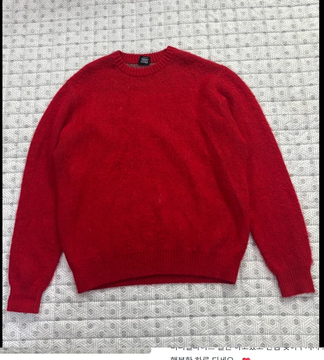 스투시 8볼 헤비 브러쉬드 스웨터 105 상품이미지4