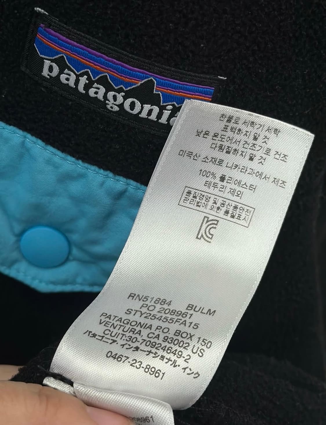 파타고니아 신칠라 스냅 플리스 블랙/스카이블루 y2k 상품이미지6