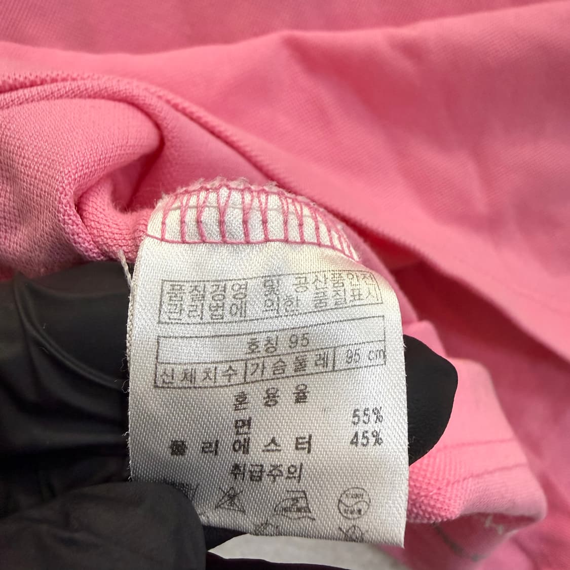 95 빈티지 반팔 카라티 0512T 상품이미지4