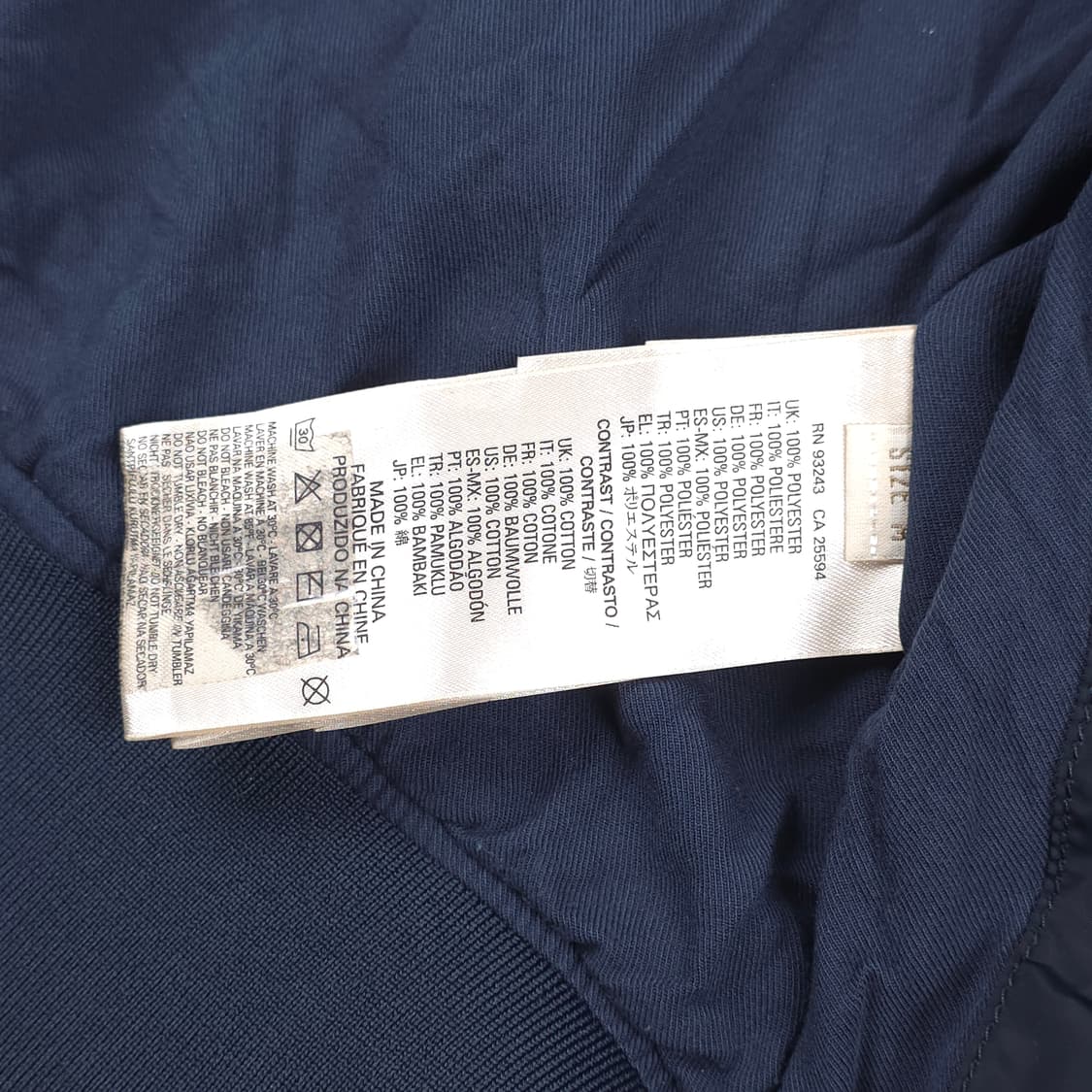 디젤 나일론 데님 ma-1 자켓 (M) 상품이미지5