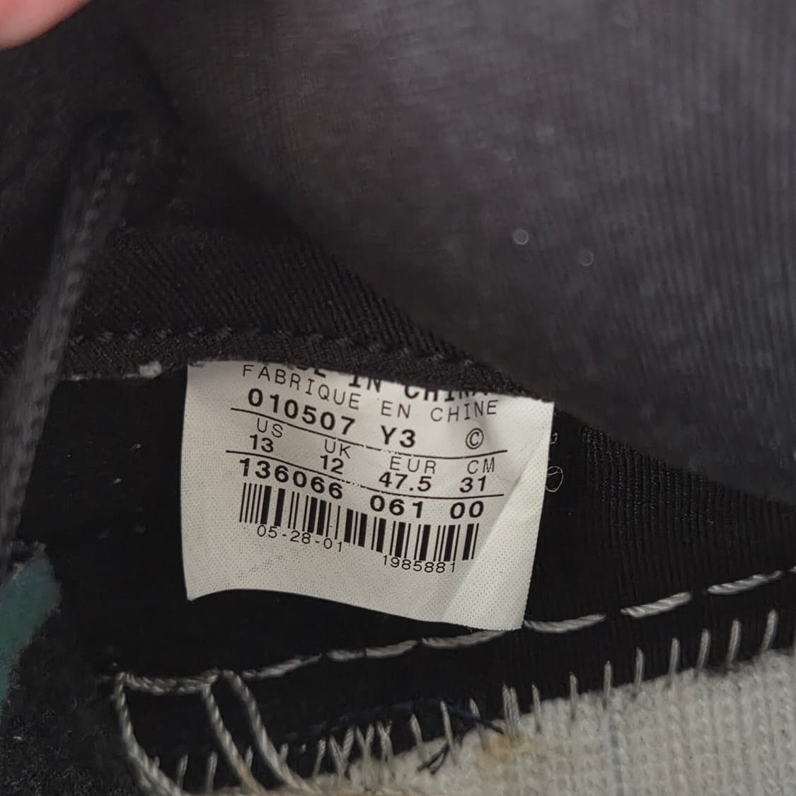 나이키 에어조던1  브레드 01년 상품이미지5