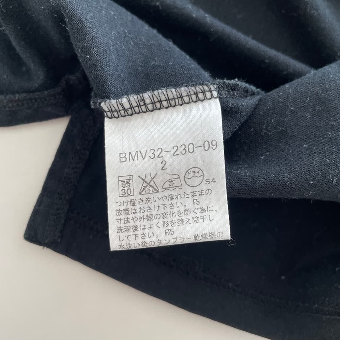 버버리 카라 체크 블랙 PK 반팔 티셔츠 상품이미지8