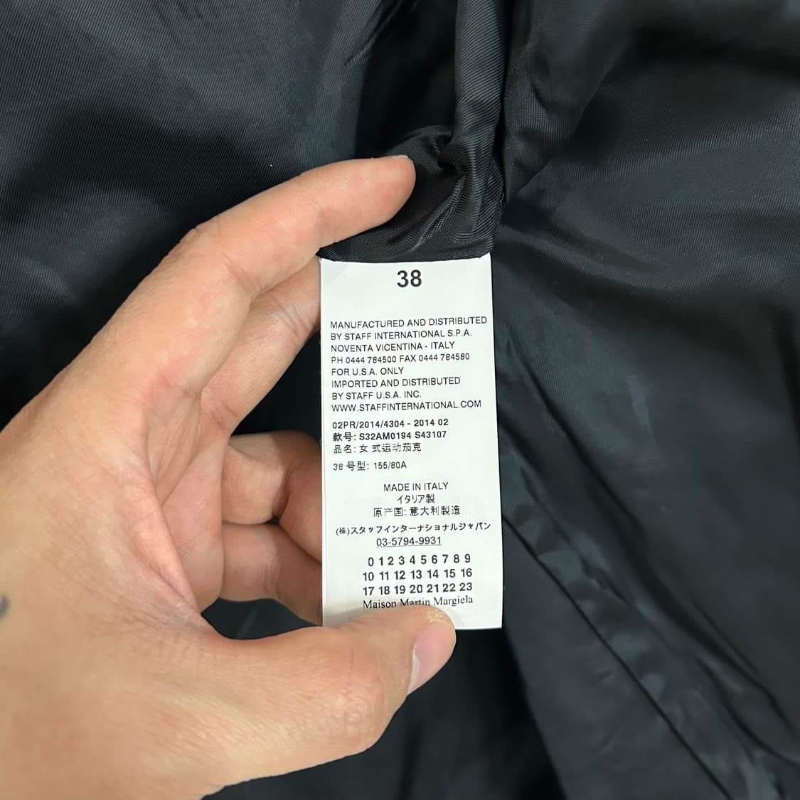 (38) MM6 메종 마르지엘라 패딩 코트 상품이미지9