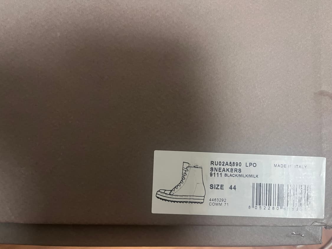 [44]라몬즈 LPO 상품이미지3