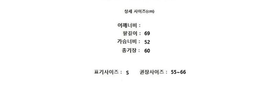 HOWLIN 하울린 상품이미지9