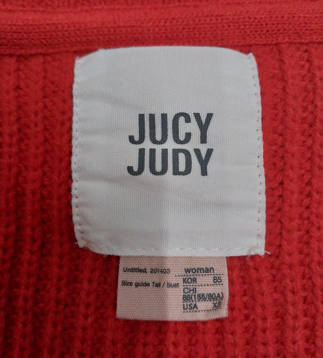 JUCY JUDY 퀼팅 배색 가디건 85  (88까지가능) 상품이미지6