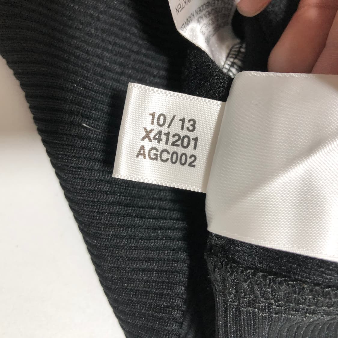 아디다스 파이어버드 져지 xs 상품이미지7