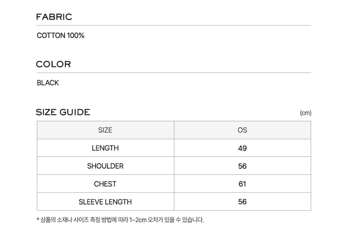 lcdc spray washed cropped padded jacket 상품이미지3