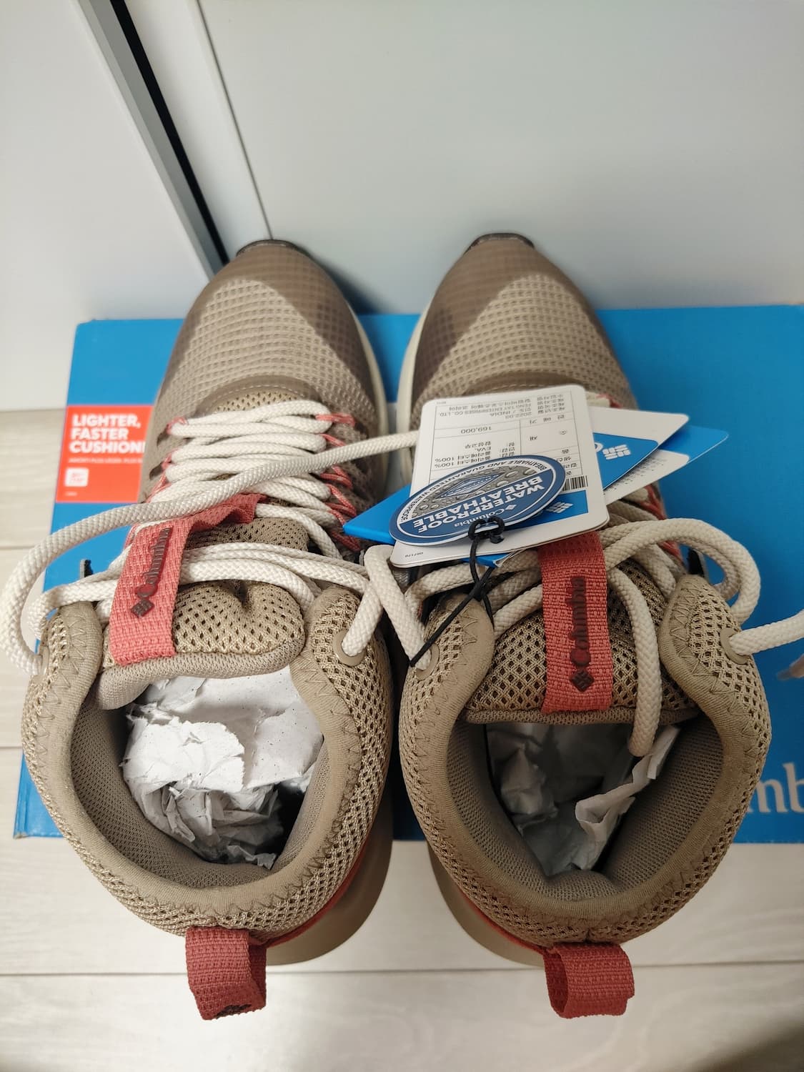 새상품 컬럼비아 트레킹화 상품이미지6