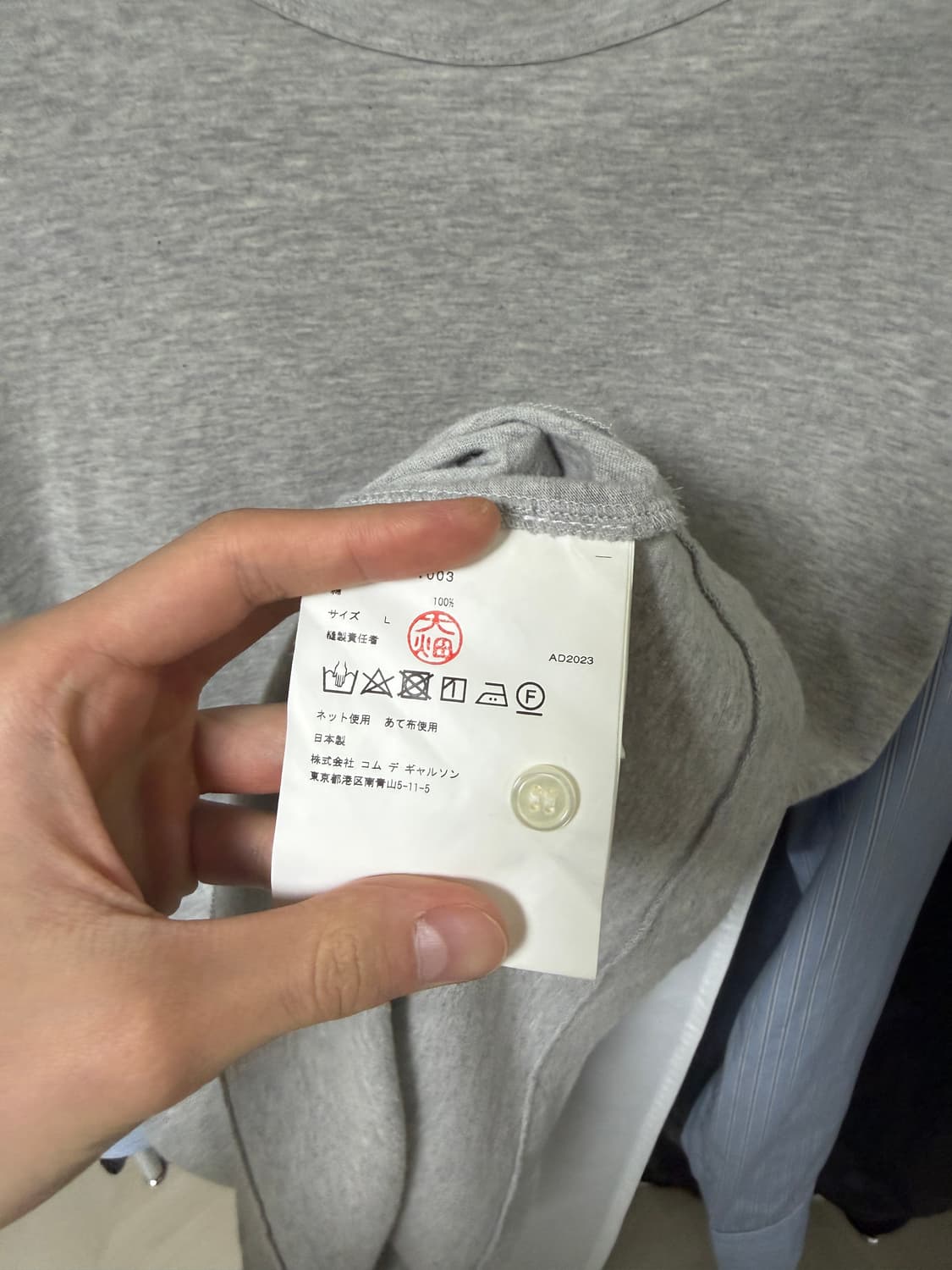 꼼데가르송 옴므 듀스 레이어드 셔츠 슬리브 티 (L) 상품이미지5