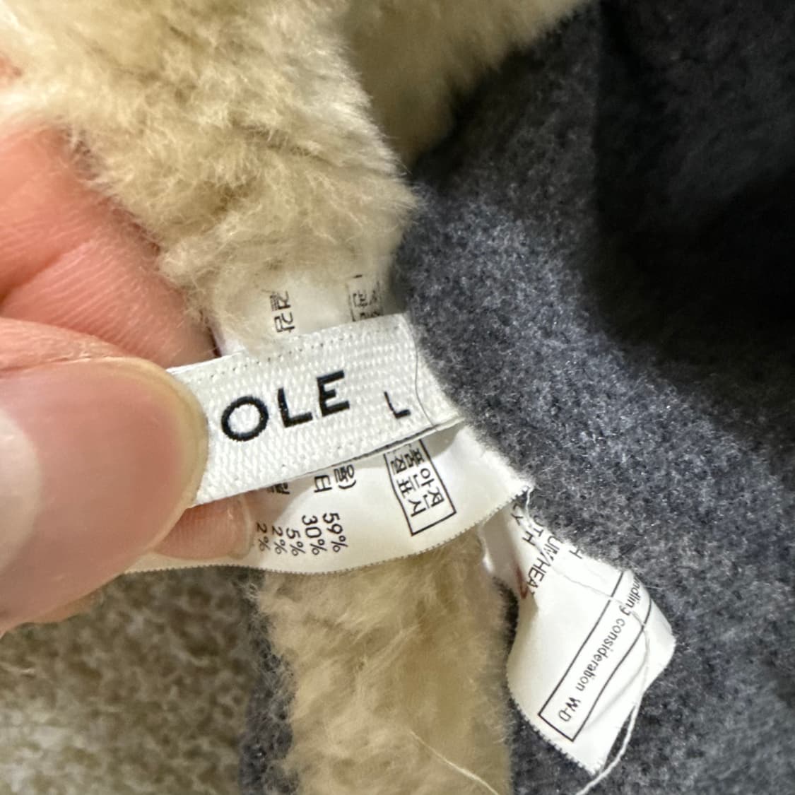 [L] 빈폴 트루퍼 햇 귀도리 군밤모자 0119T2 상품이미지4