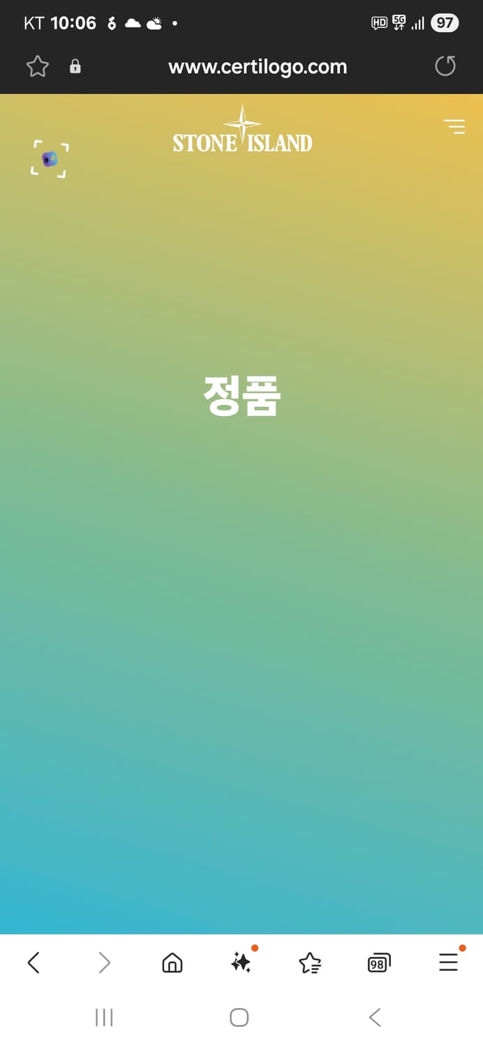 스톤아일랜드 패딩 조끼 XL 상품이미지10