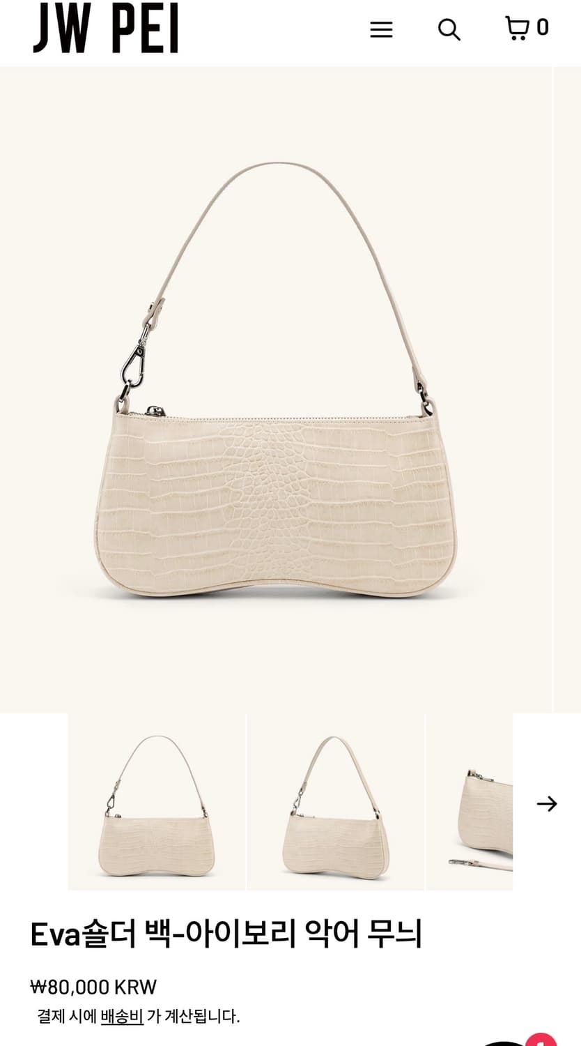 JW PEI 에바 숄더백 / 쥬페이 에바 백 / 숄더백 상품이미지2