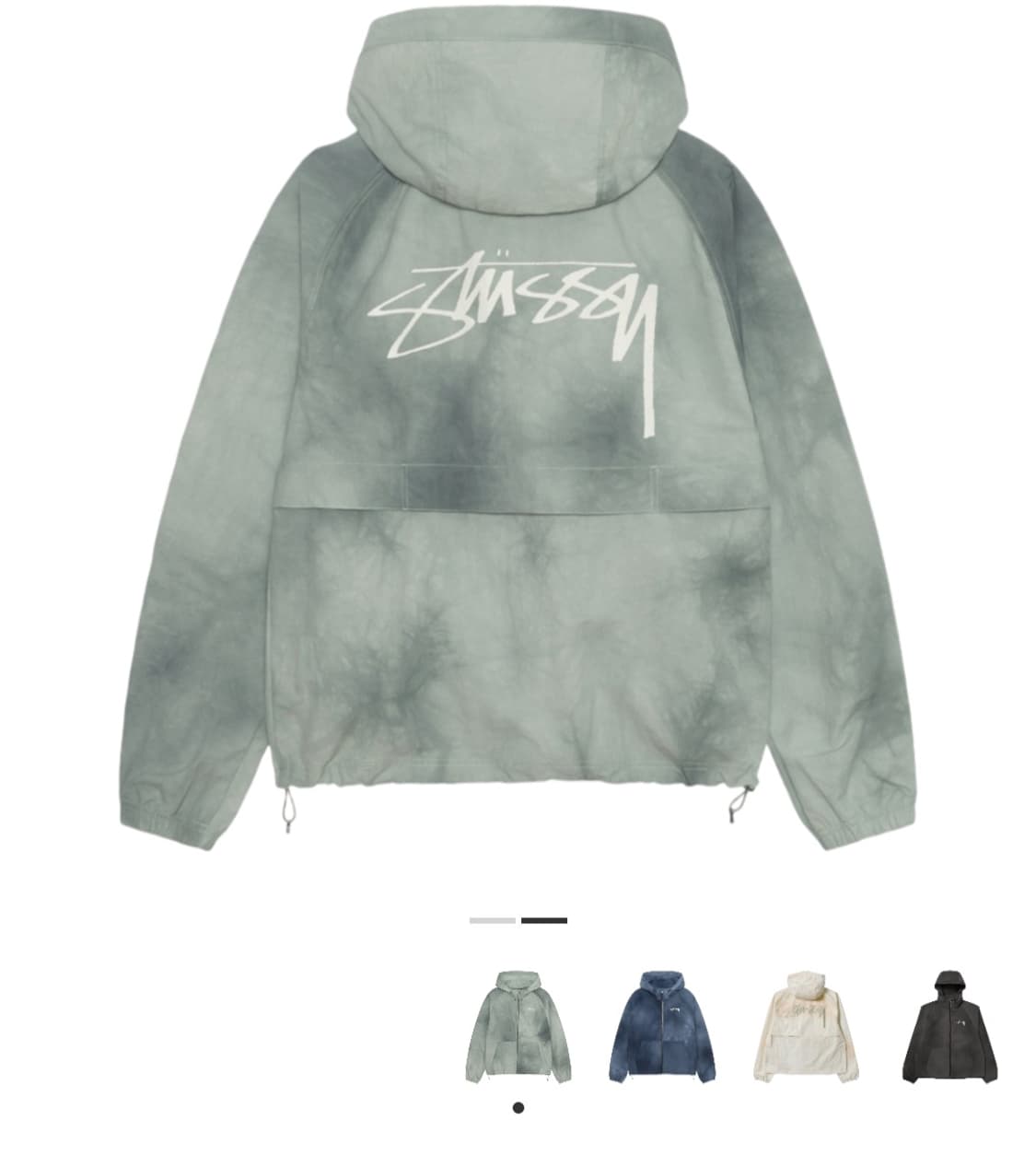 스투시 웨이브 다이 비치쉘 바람막이 상품이미지2