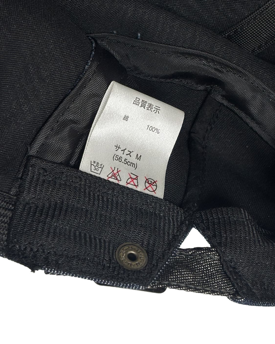 polo club 데님 투웨이 헌팅캡 상품이미지6