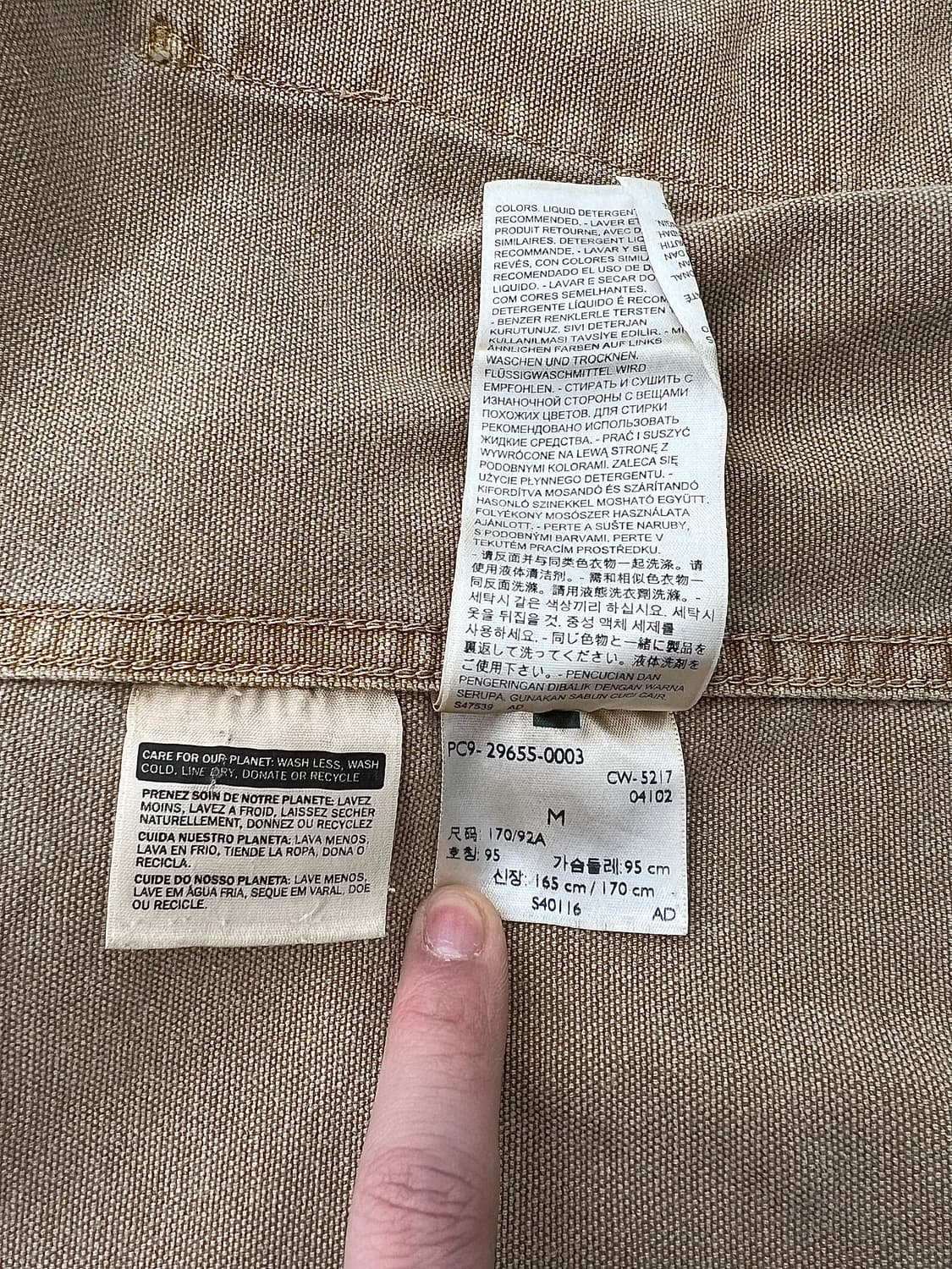 리바이스 브라운 멀티 포켓 스티치 커버 올 카라 자켓 상품이미지10