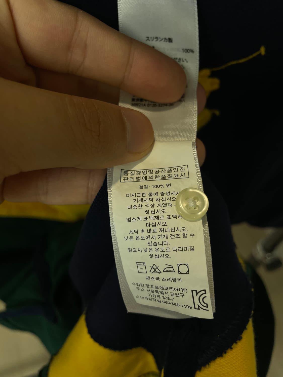 (커스텀핏 L) 폴로 랄프로렌 빅포니 사선 반팔 폴로티 상품이미지6