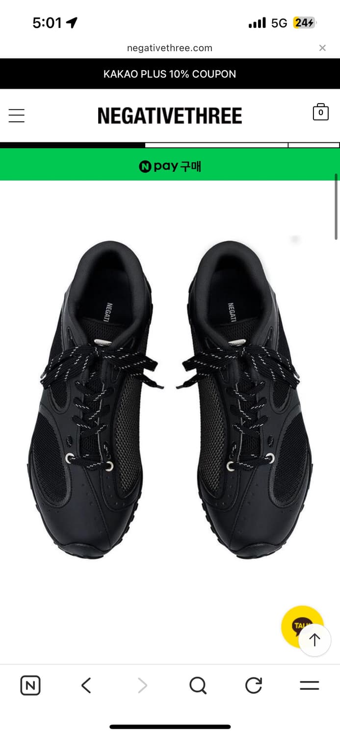 네거티브쓰리 Asymmetry No.2 블랙 스니커즈 240 상품이미지2