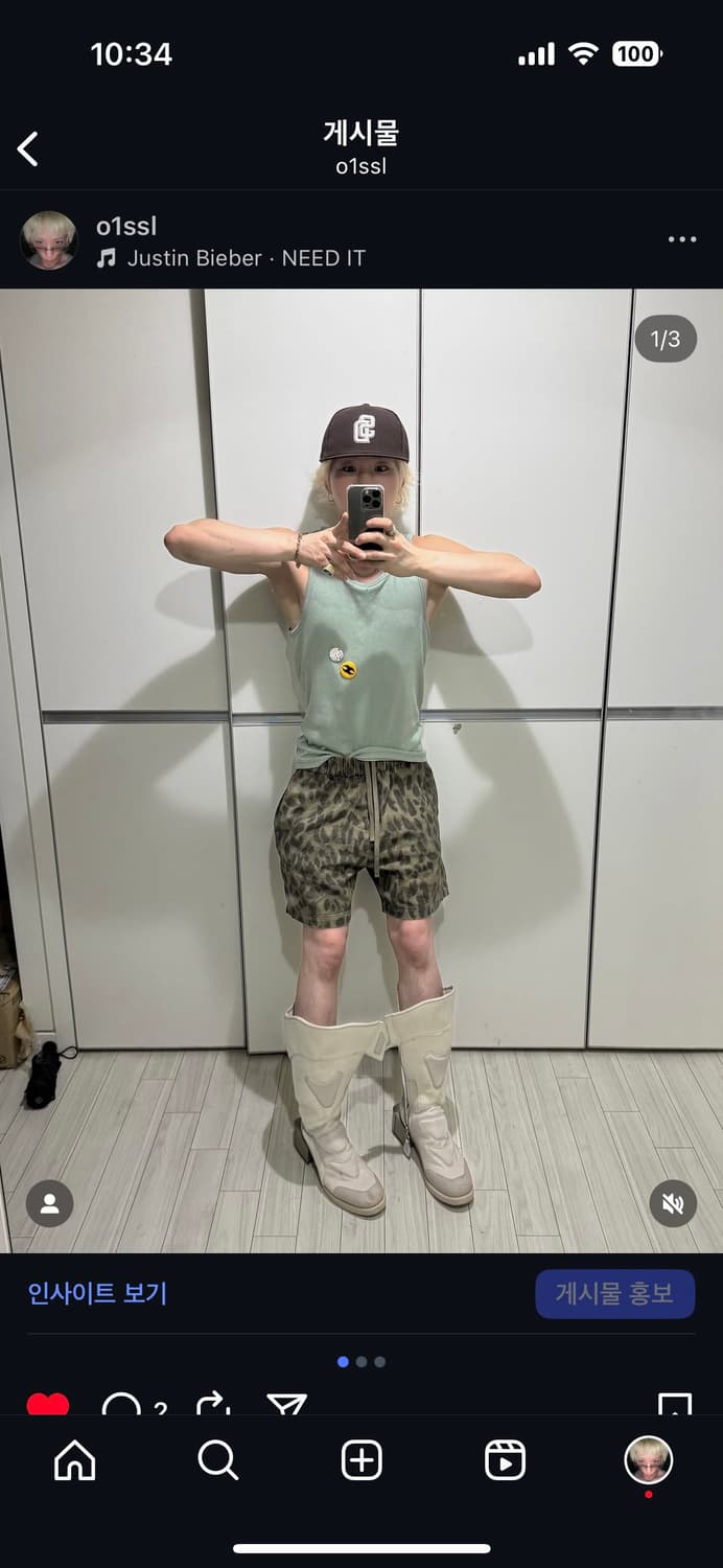 Gmbh 부츠 (43) 상품이미지8