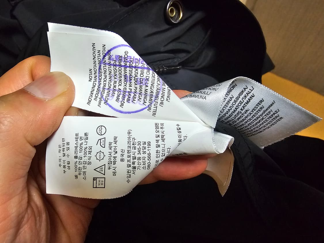 폴로 자켓 포코노 S 상품이미지10