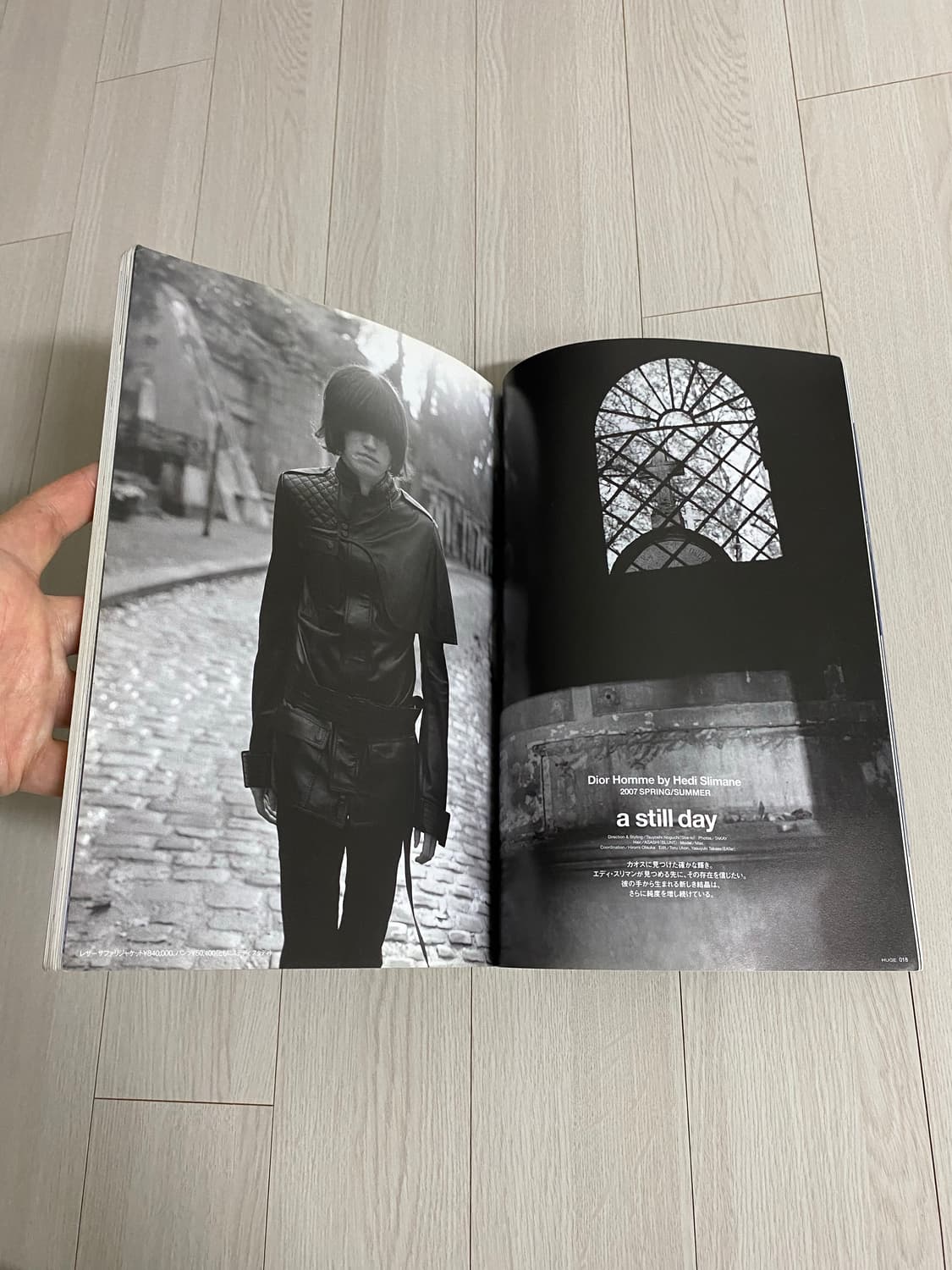 2007 2 HUGE 상품이미지2