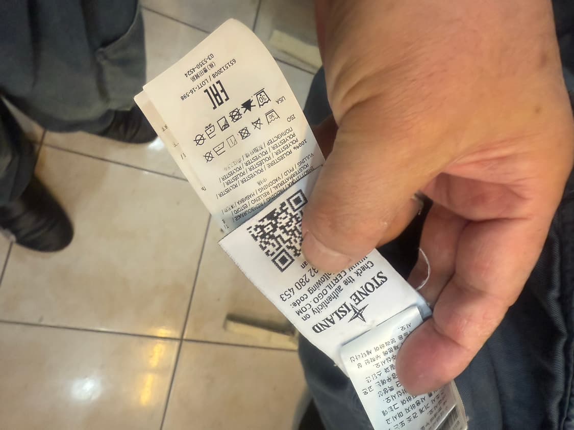 100 정품 스톤아일랜드 경량패딩 팝니다 상품이미지5