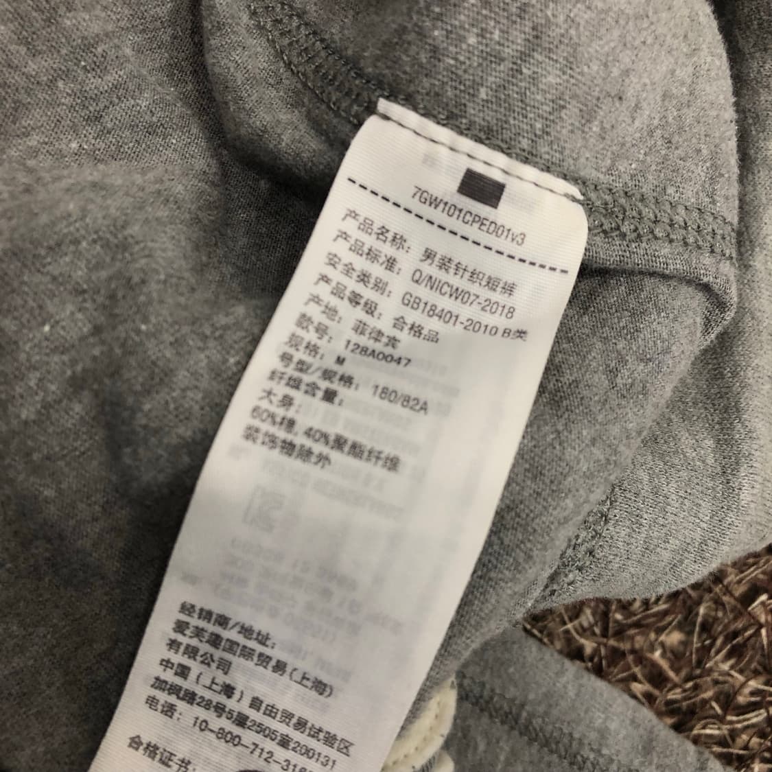 아베크롬비 로고 반바지 상품이미지4