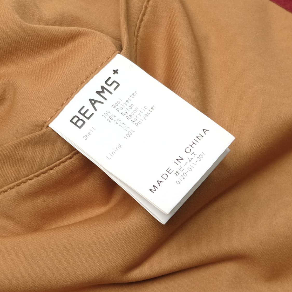 mackinaw jacket 상품이미지9