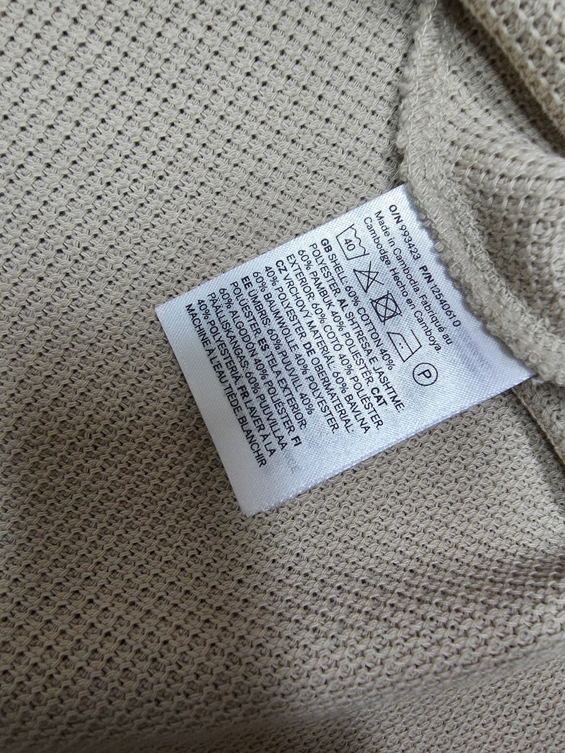 에이치엔엠 니트 카라티셔츠 미사용품  상품이미지6