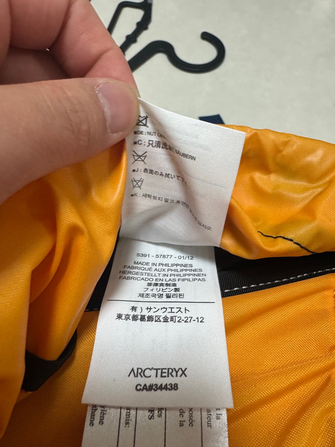 아크테릭스 사일로 silo 30 상품이미지6