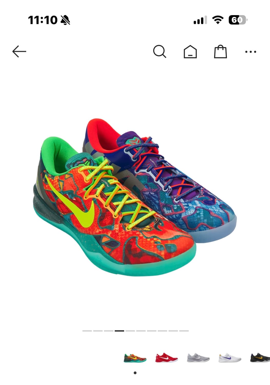 왓더 코비 280 상품이미지2