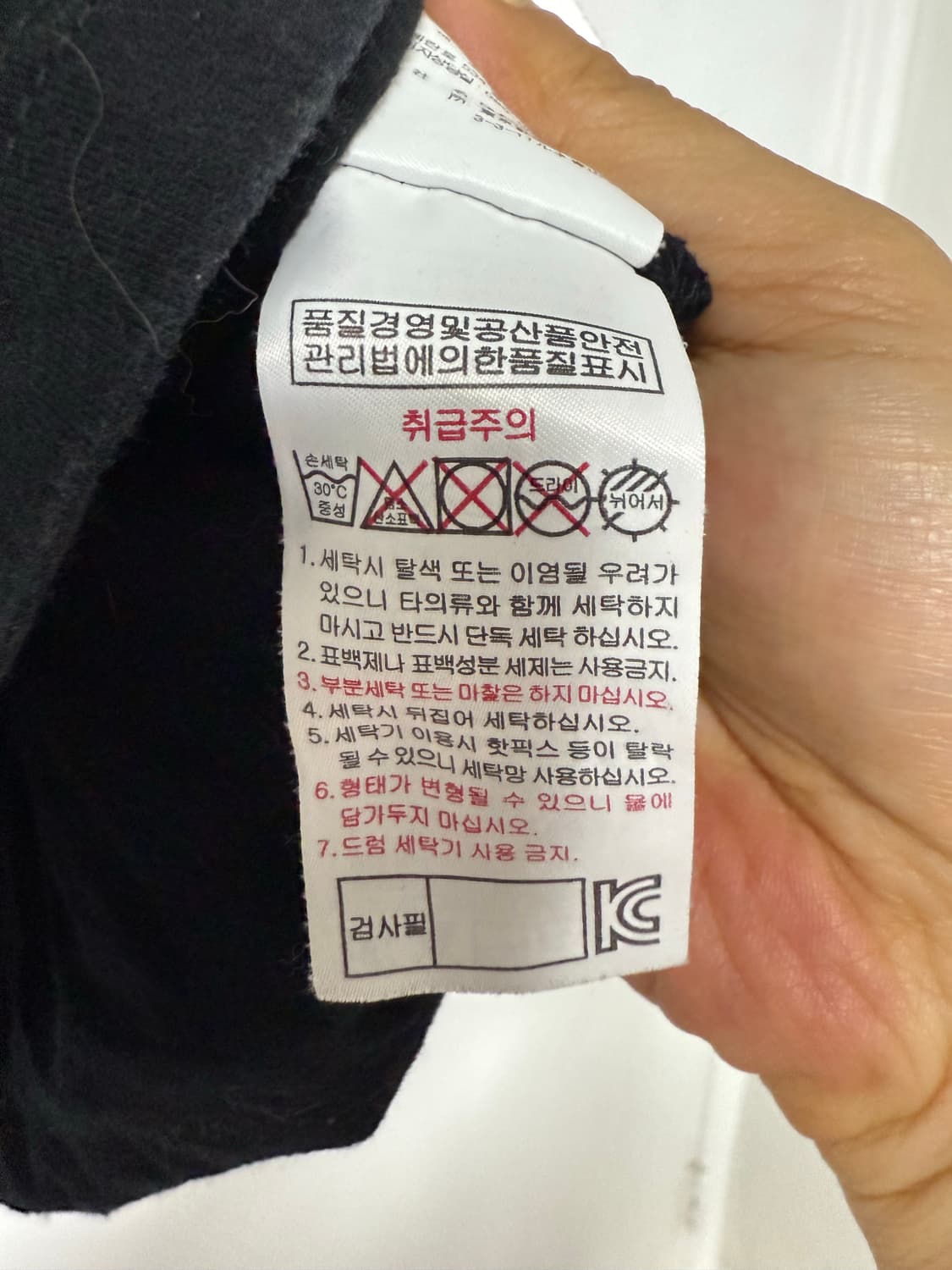 14ss Guess 히스테릭글래머맛 넘버 81 로고 반팔티 상품이미지8
