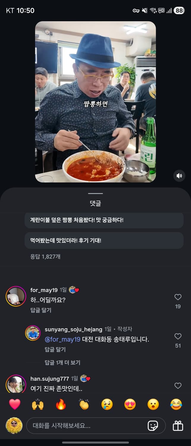 아디다스 SL 72 OG 실버/화이트 245 상품이미지2